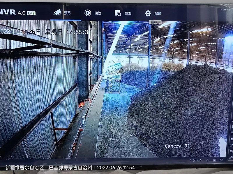 巴州鋼鐵廠