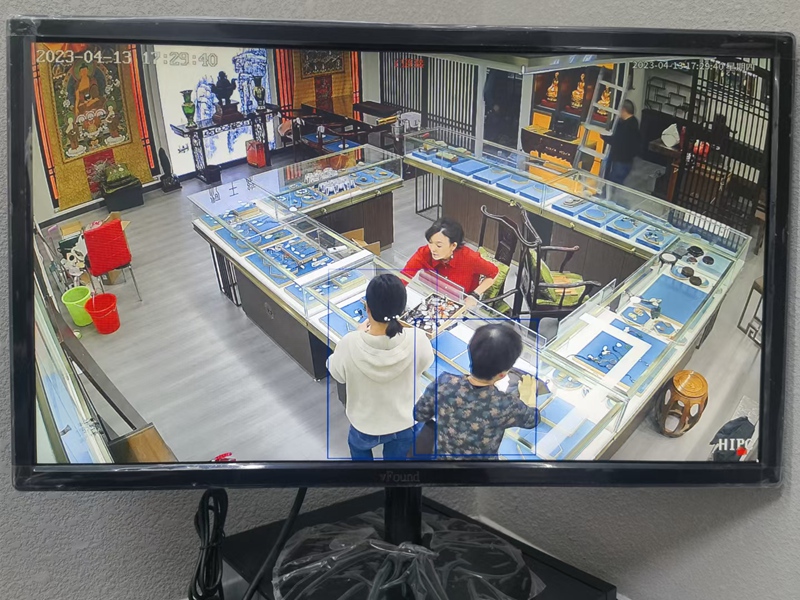 華凌玉器店