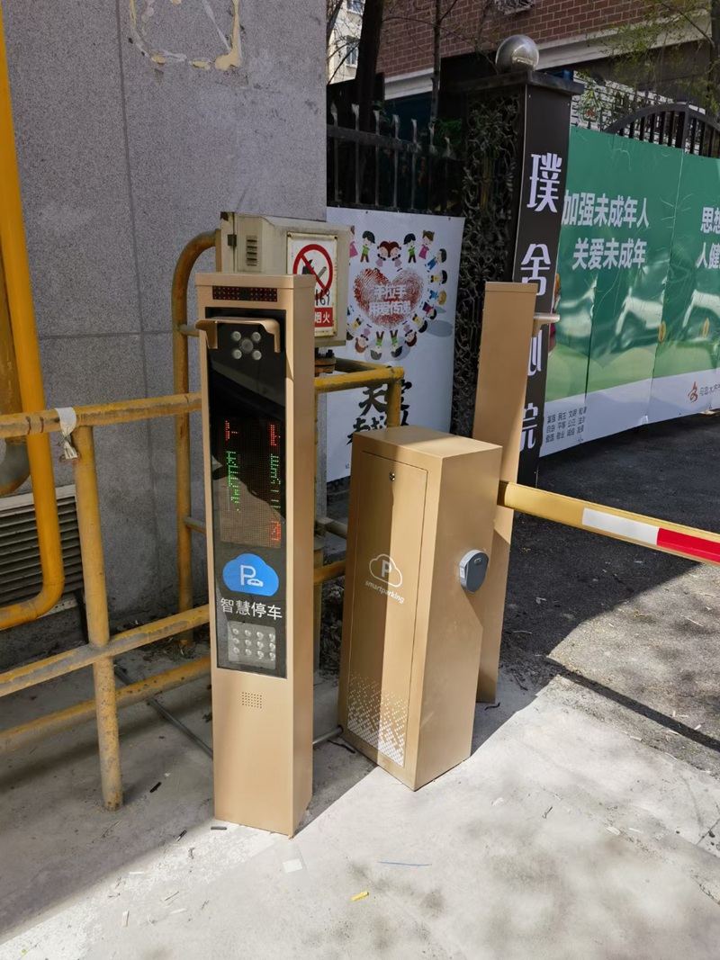 道閘車輛識(shí)別安裝